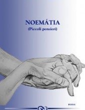 Noematia