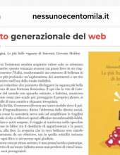 Screenshot_20260719_214248_Samsung Browser