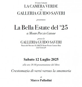 la camera verde