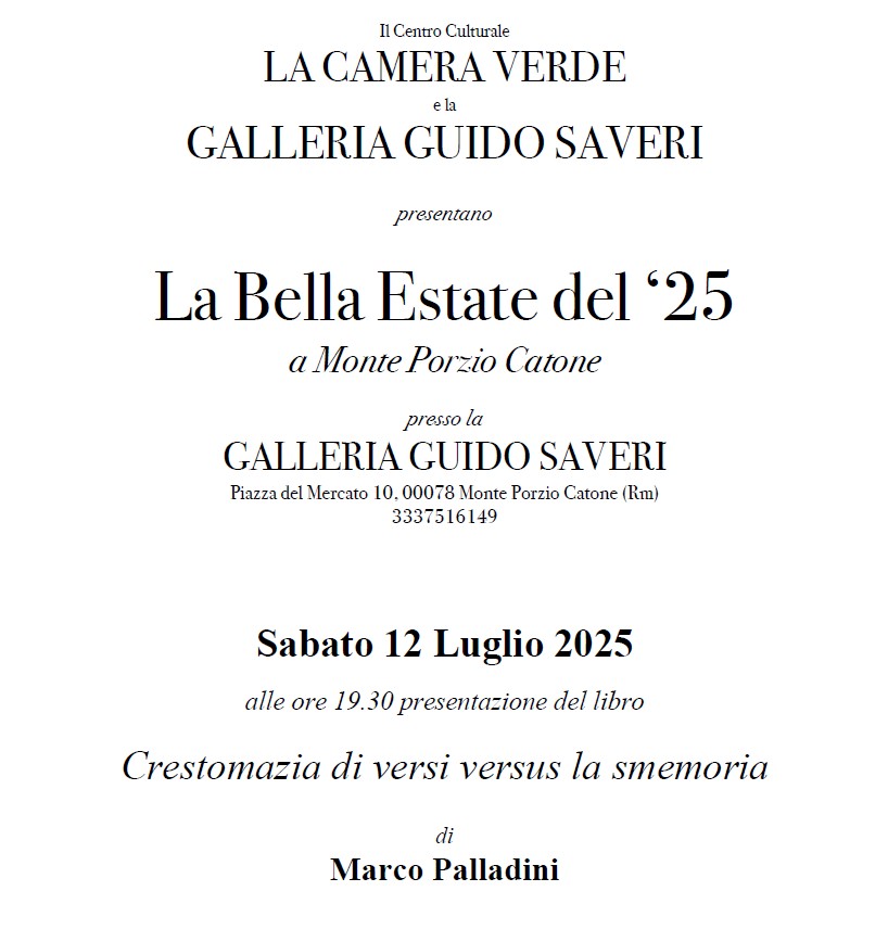la camera verde